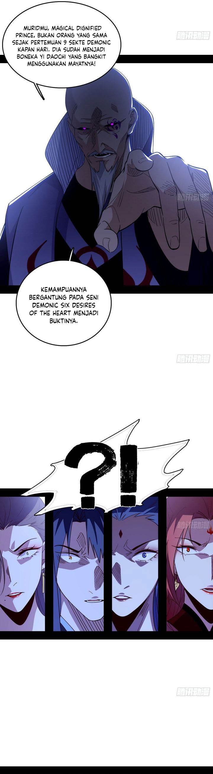 I’m An Evil God Chap 558 - Next Chap 559