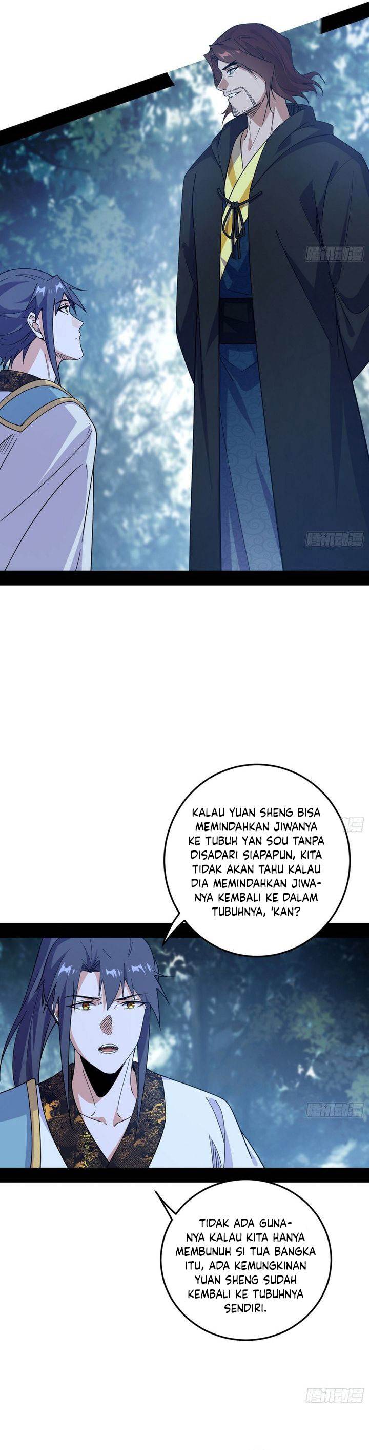 I’m An Evil God Chap 561 - Next Chap 562