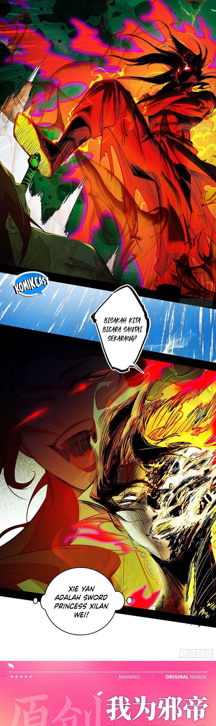 I’m An Evil God Chap 562 - Next Chap 563