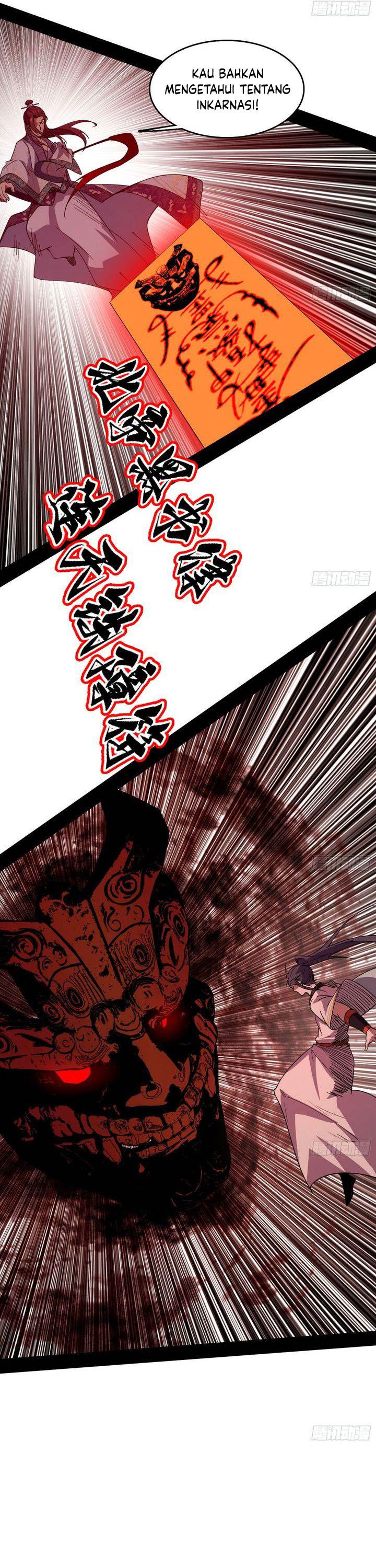 I’m An Evil God Chap 562 - Next Chap 563