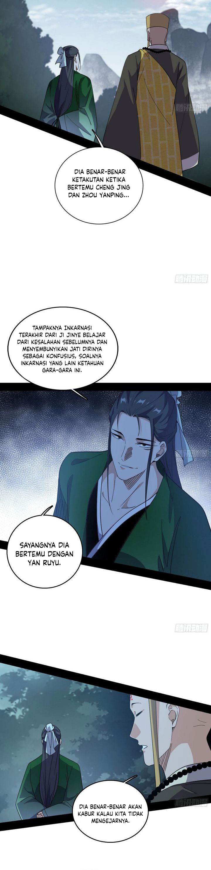 I’m An Evil God Chap 562 - Next Chap 563