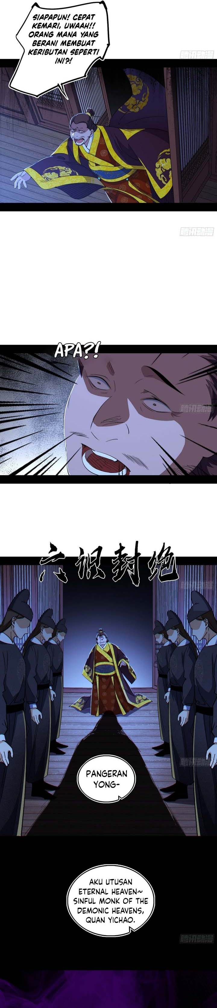 I’m An Evil God Chap 564 - Next Chap 565