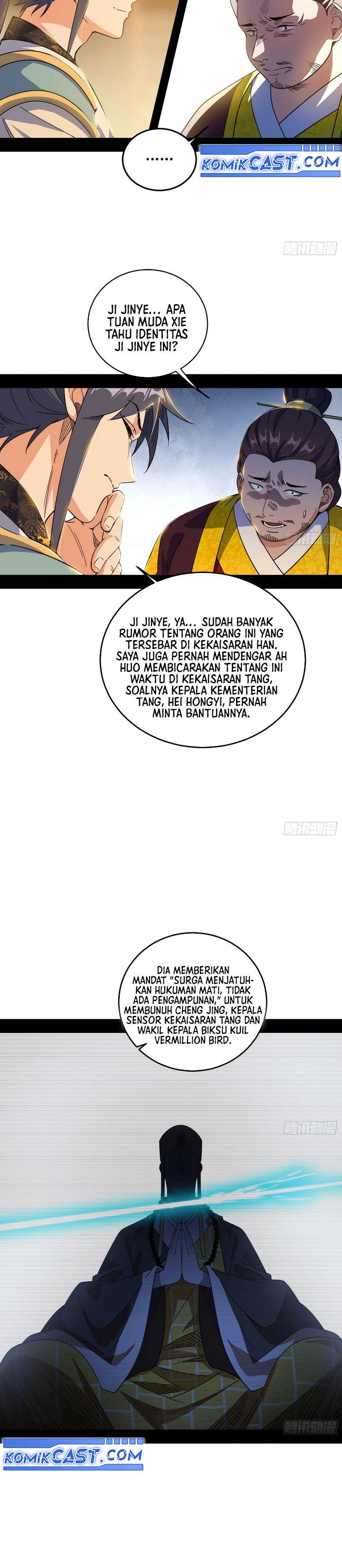 I’m An Evil God Chap 565 - Next Chap 566