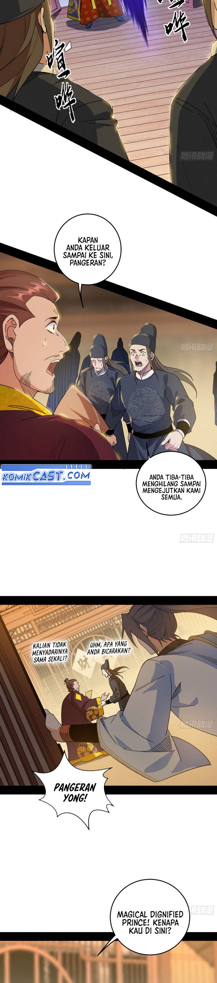 I’m An Evil God Chap 565 - Next Chap 566