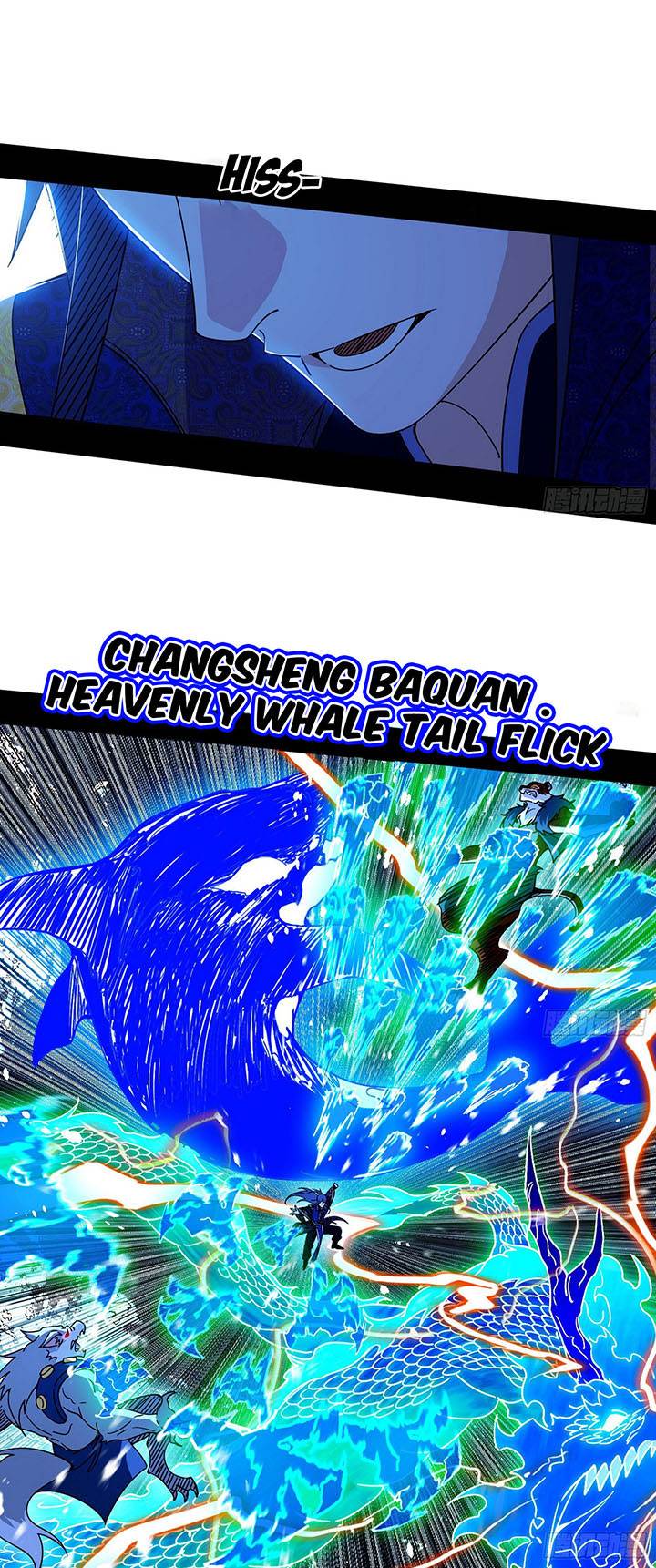 I’m An Evil God Chap 503 - Next Chap 504