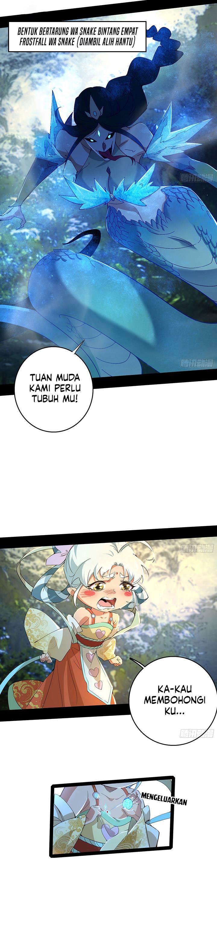 I’m An Evil God Chap 501 - Next Chap 502