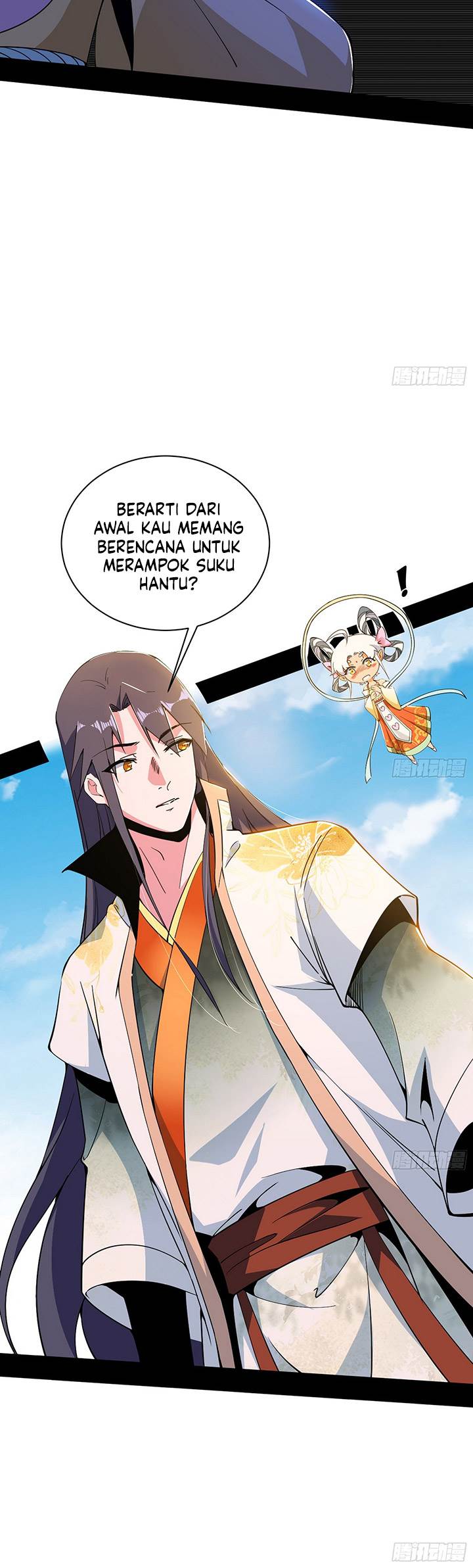 I’m An Evil God Chap 507 - Next Chap 508