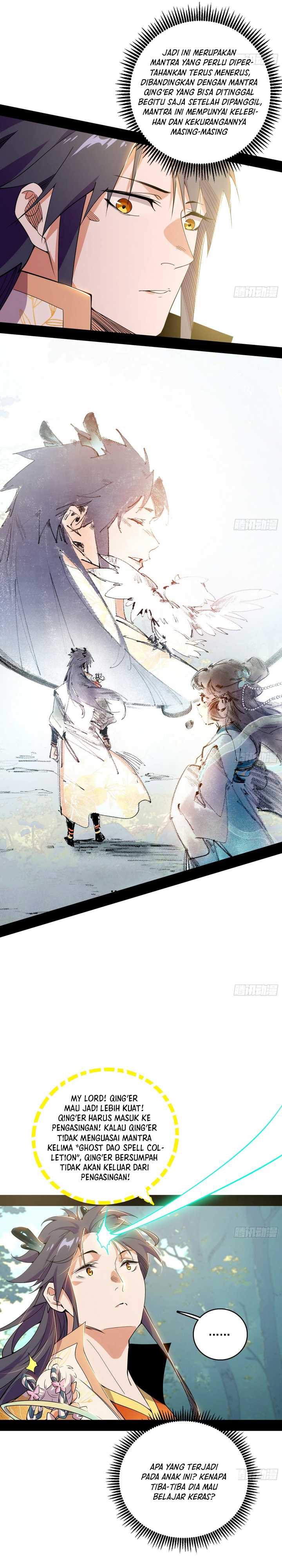 I’m An Evil God Chap 508 - Next Chap 509
