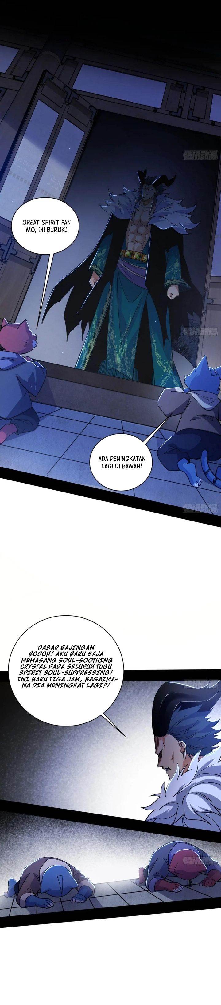 I’m An Evil God Chap 529 - Next Chap 530