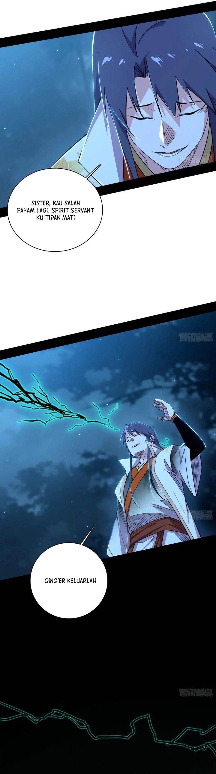 I’m An Evil God Chap 536 - Next Chap 537