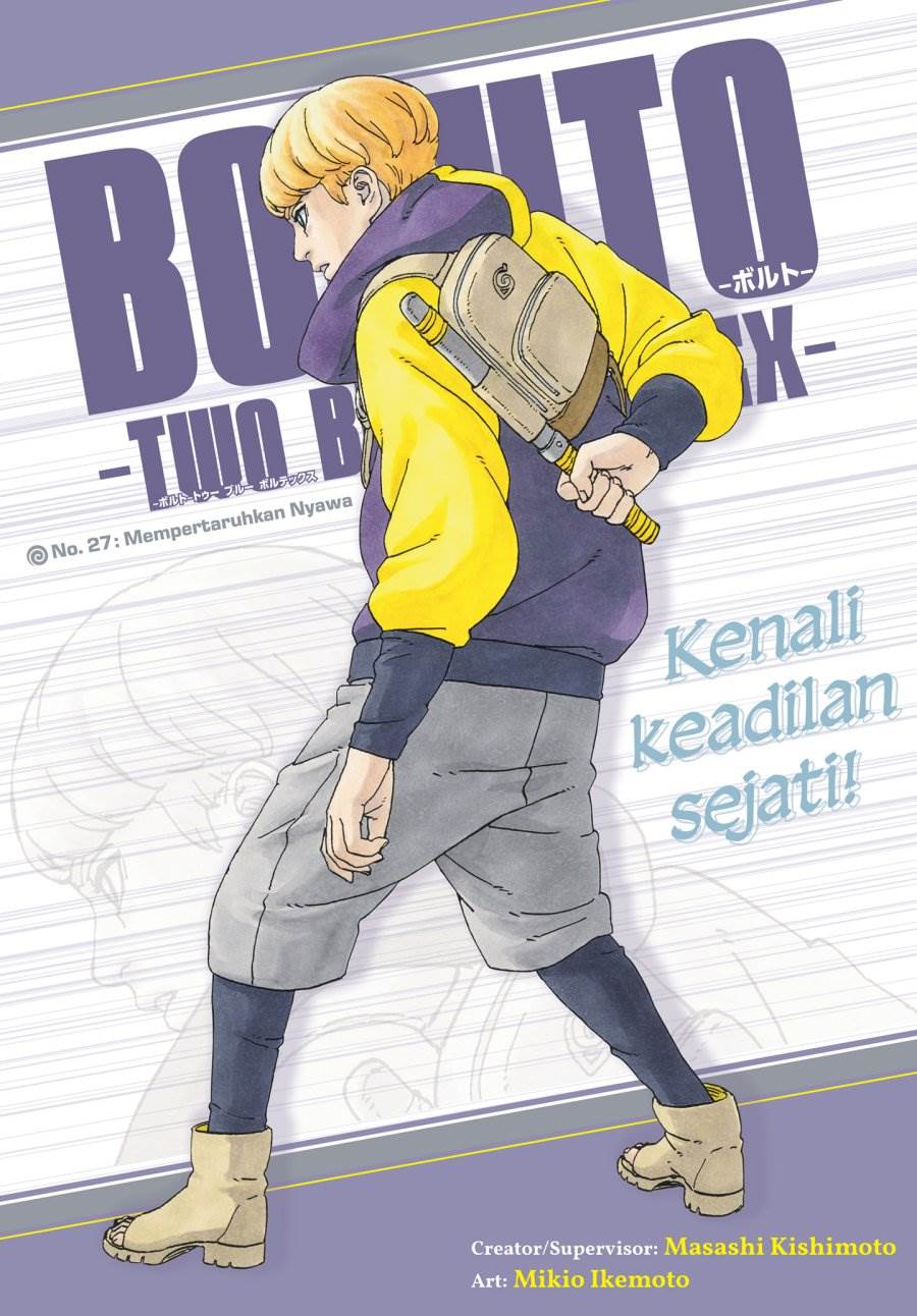 BORUTO - TWO BLUE VORTEX - Chap 27 - Next Chap 28