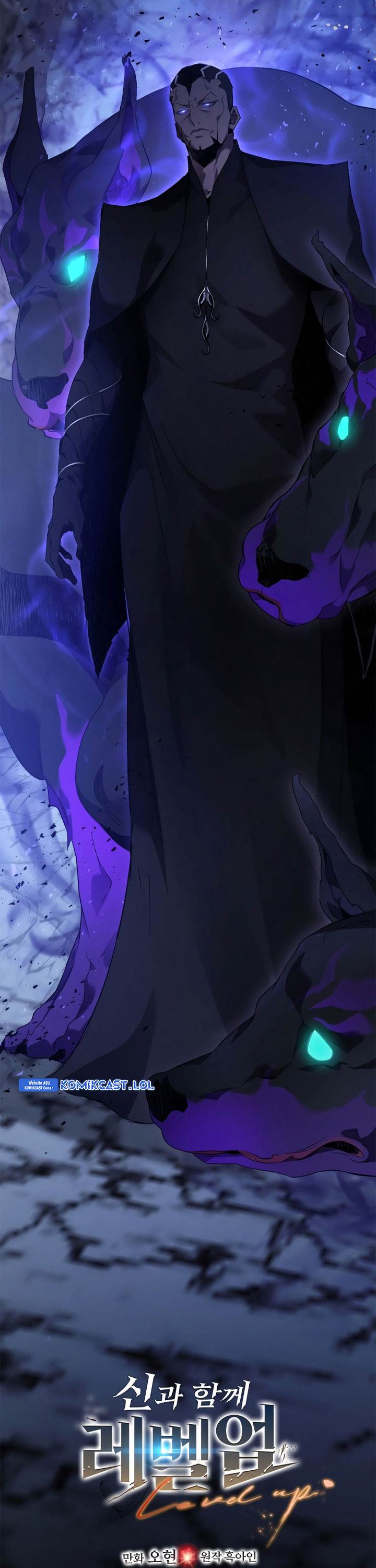 Leveling With the Gods Chap 104 - Next Chap 105