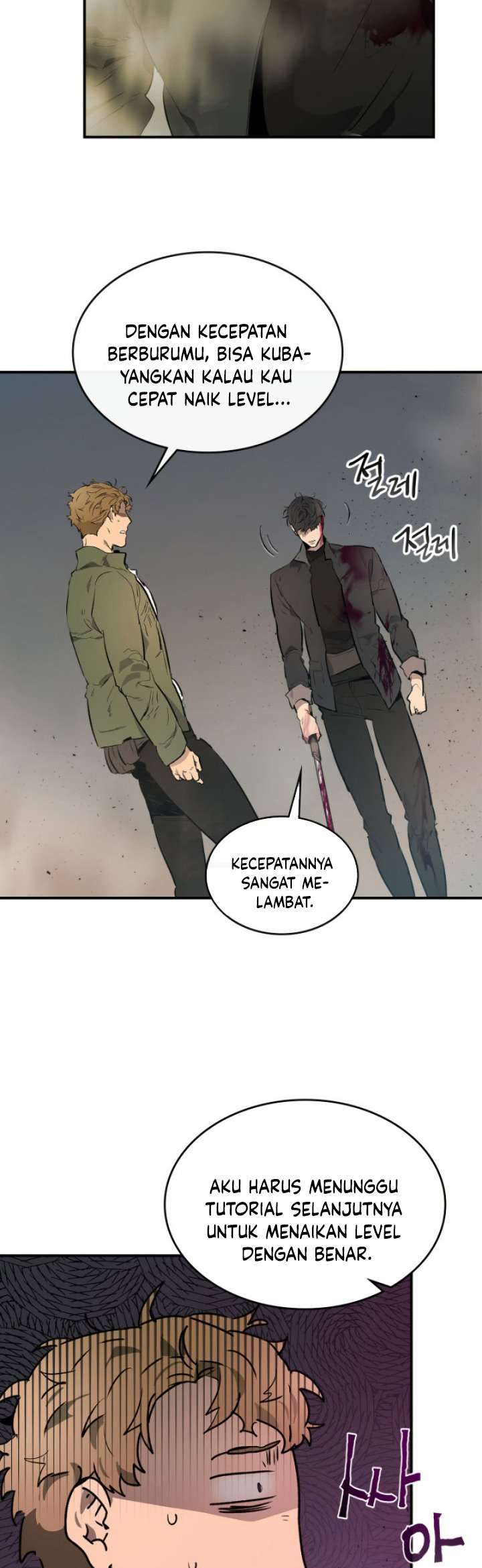Leveling With the Gods Chap 10 - Next Chap 11