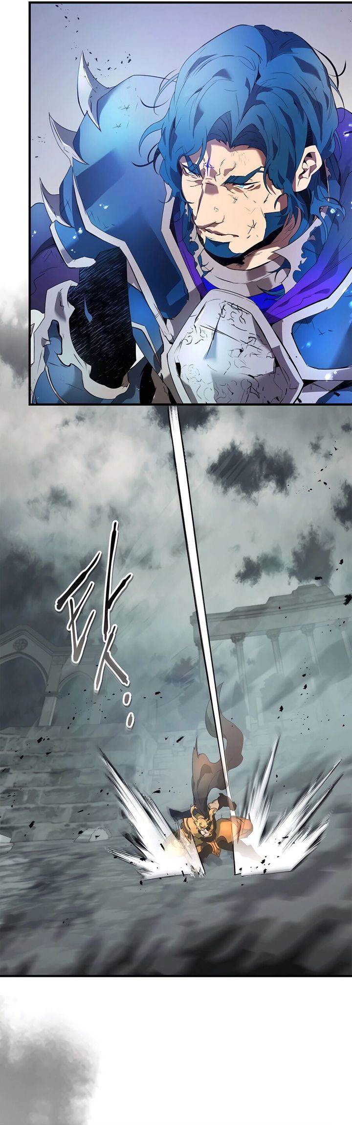 Leveling With the Gods Chap 126 - Next Chap 127