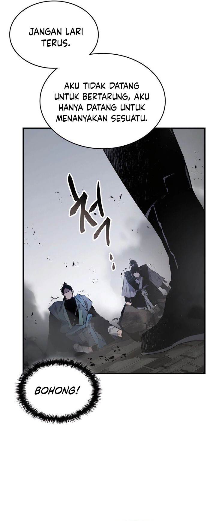 Leveling With the Gods Chap 126 - Next Chap 127