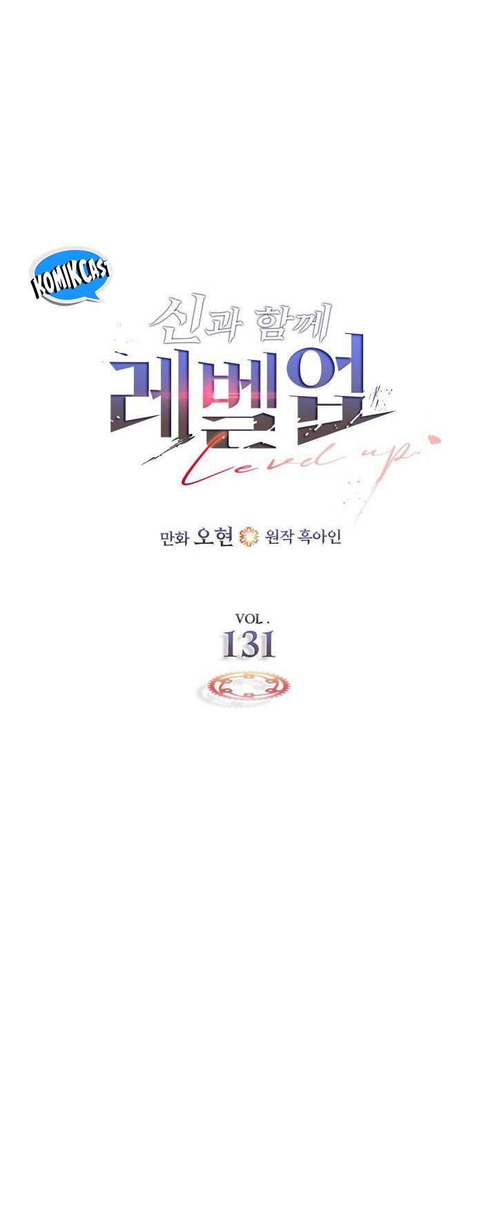 Leveling With the Gods Chap 131 - Next Chap 132
