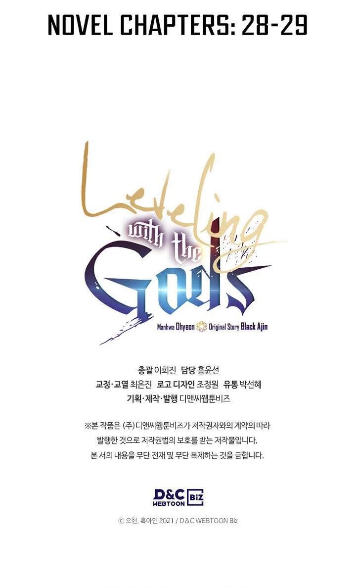 Leveling With the Gods Chap 21 - Next Chap 22