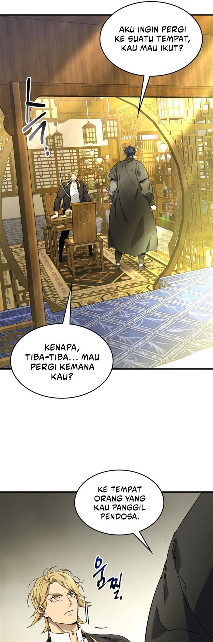 Leveling With the Gods Chap 53 - Next Chap 54