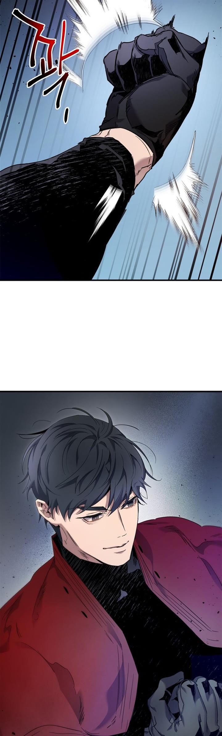 Leveling With the Gods Chap 55 - Next Chap 56