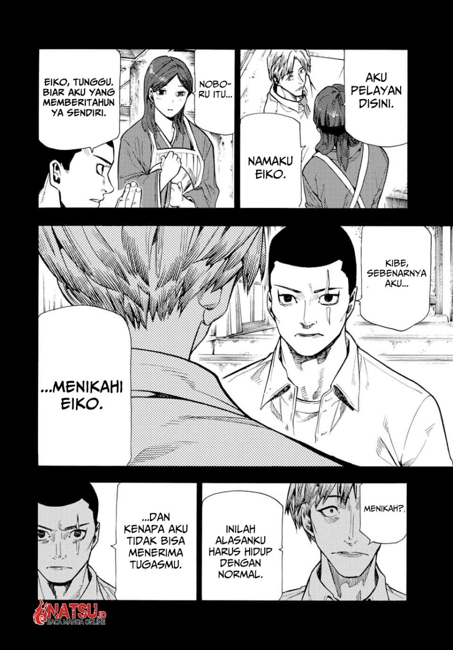 Juujika no Rokunin Chap 177 - Next Chap 178