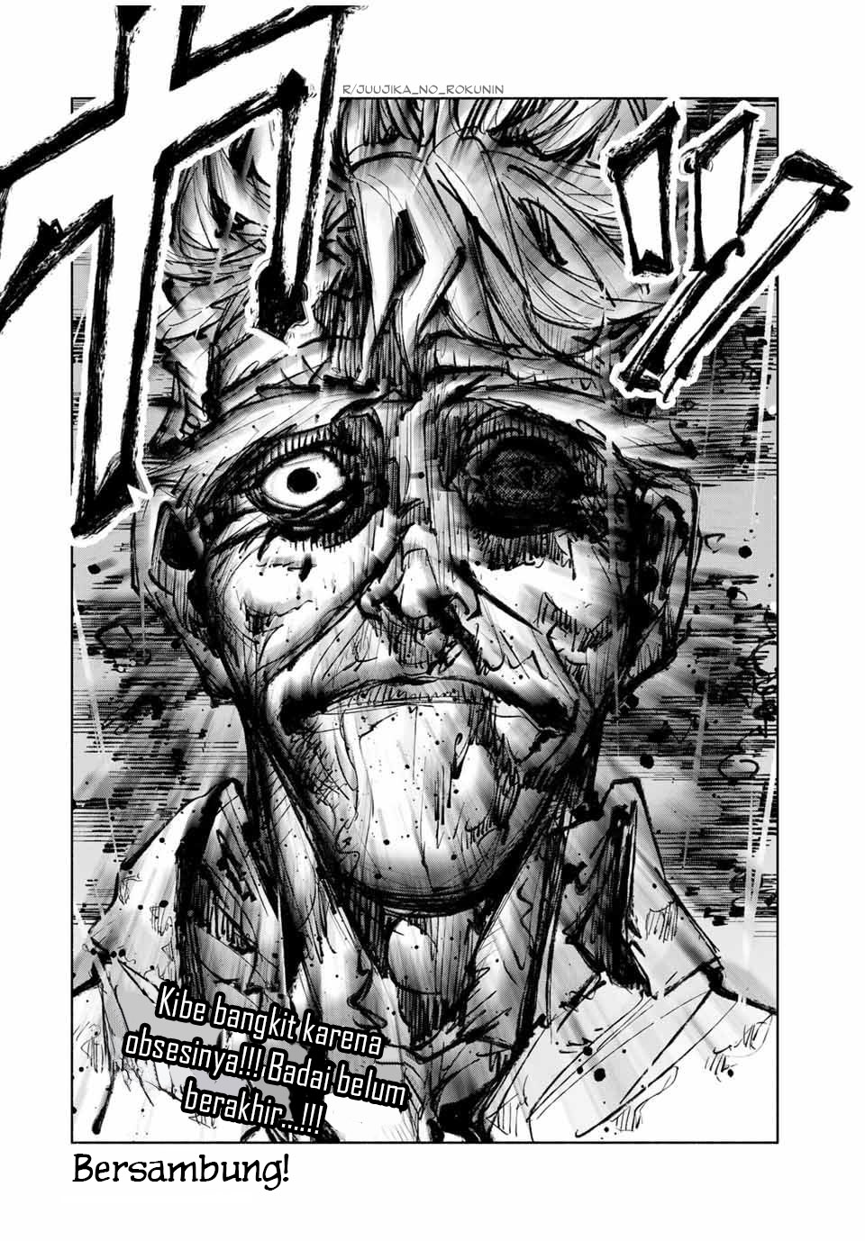 Juujika no Rokunin Chap 174 - Next Chap 175
