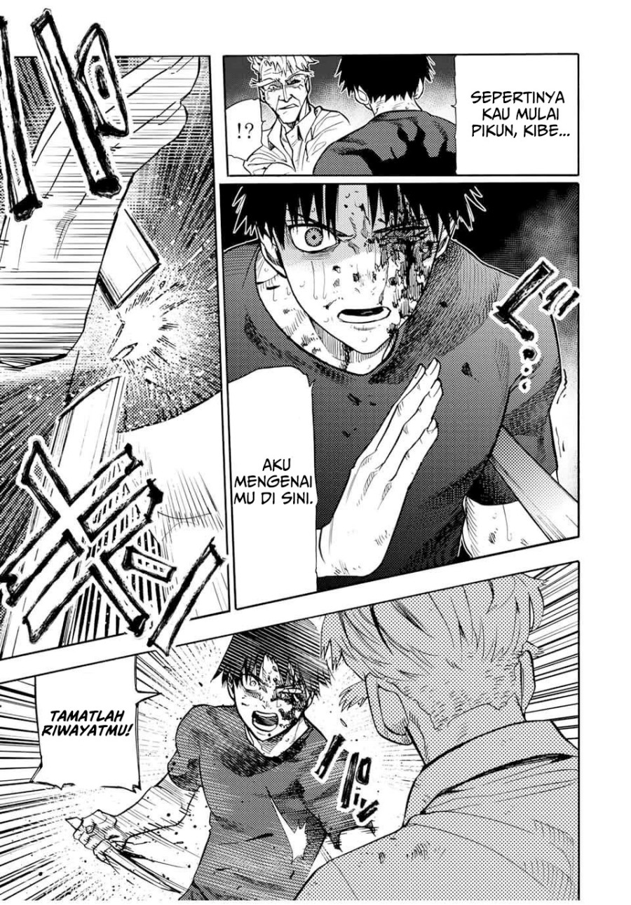 Juujika no Rokunin Chap 176 - Next Chap 177