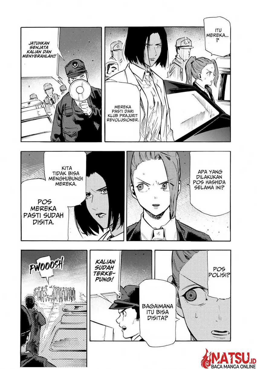 Juujika no Rokunin Chap 178 - Next Chap 179