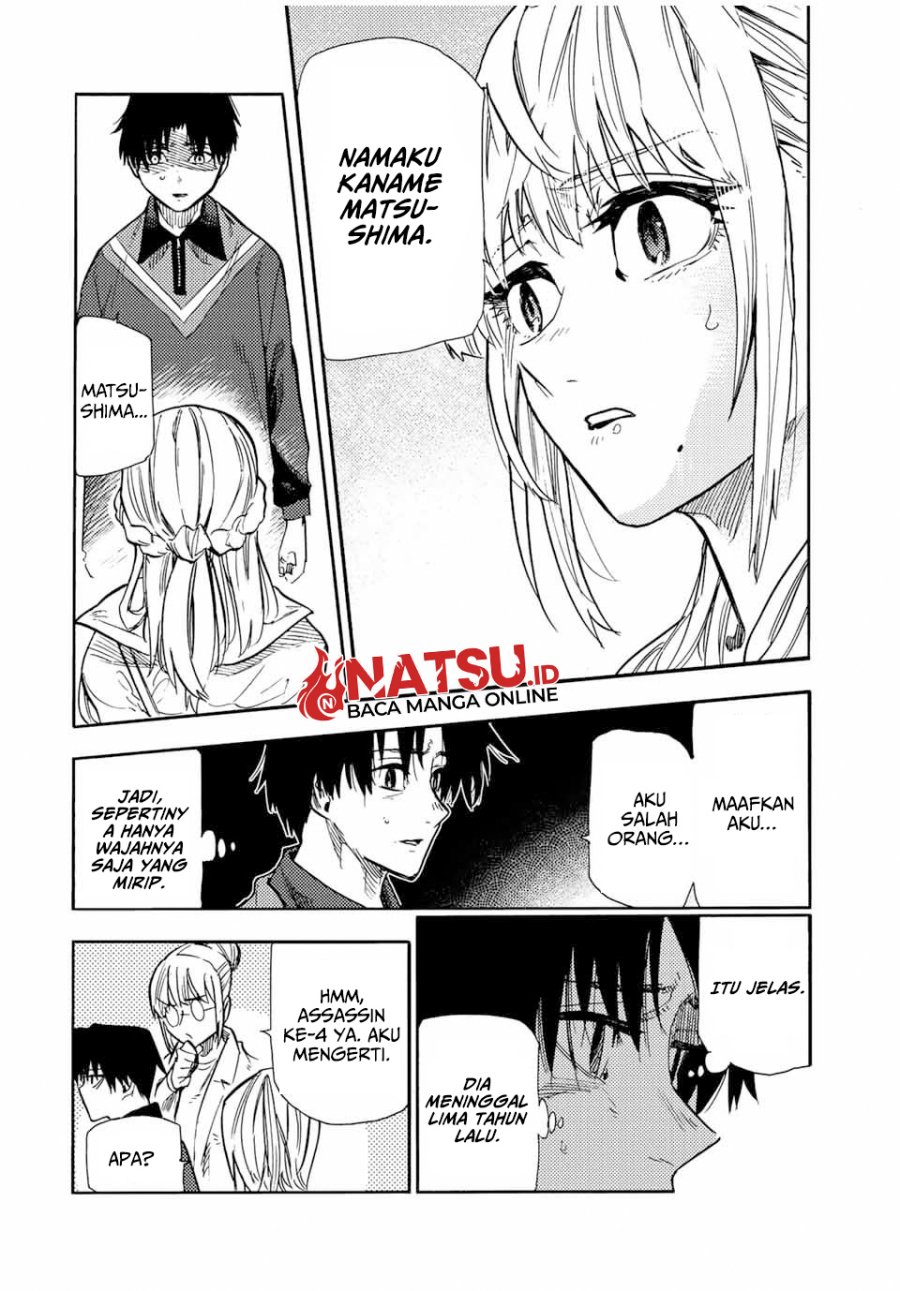 Juujika no Rokunin Chap 142 - Next Chap 143