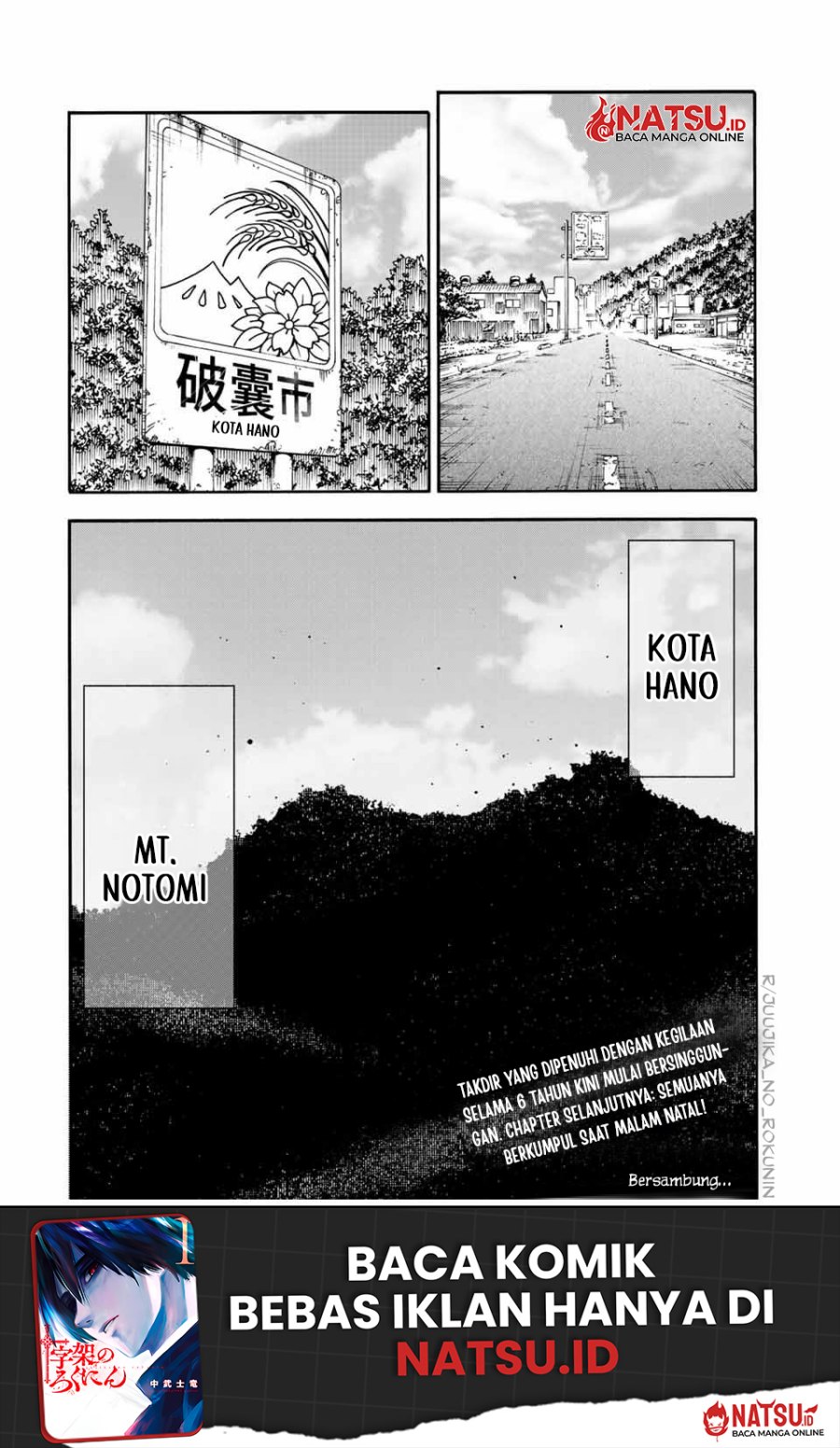 Juujika no Rokunin Chap 147 - Next Chap 148