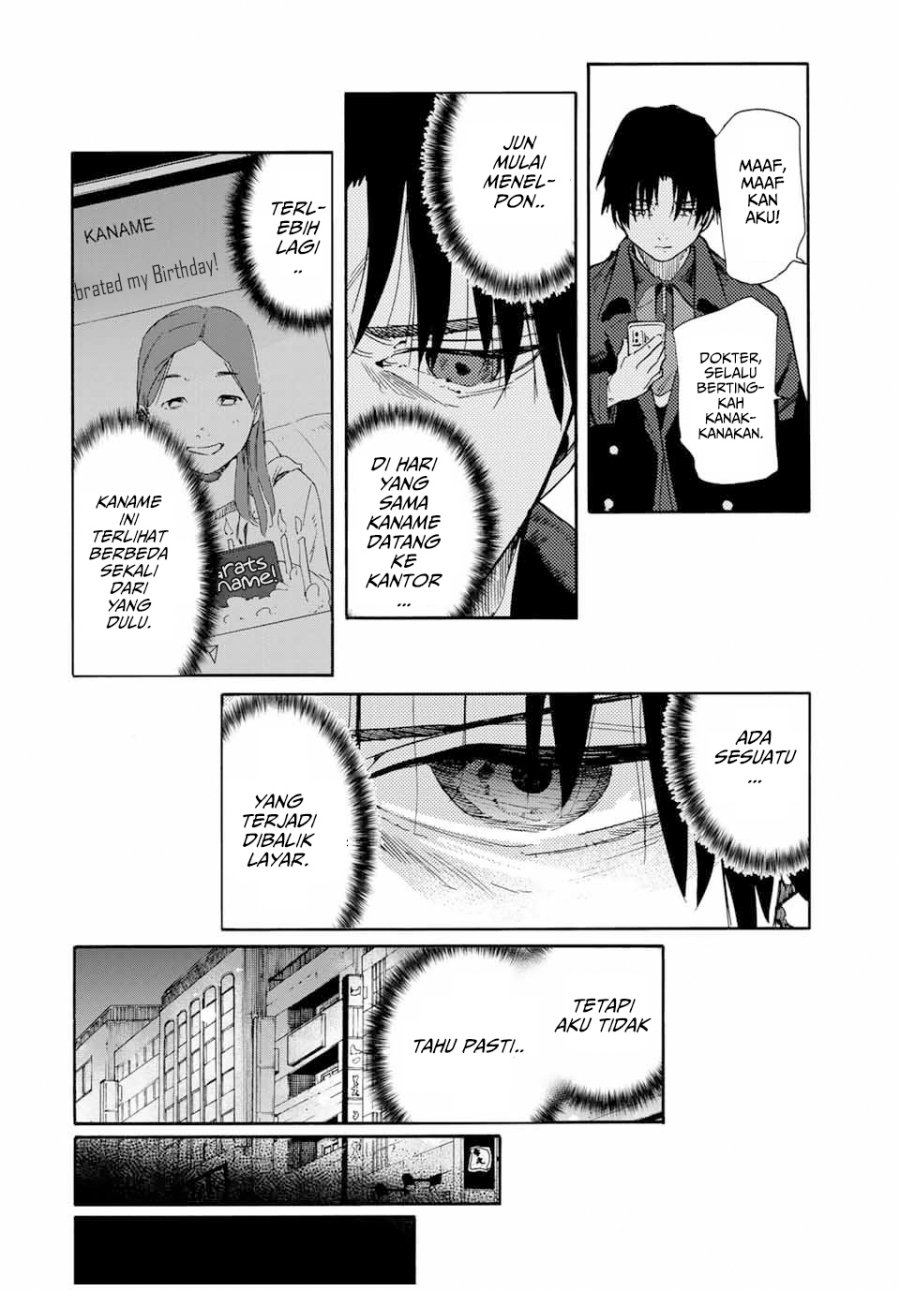 Juujika no Rokunin Chap 144 - Next Chap 145