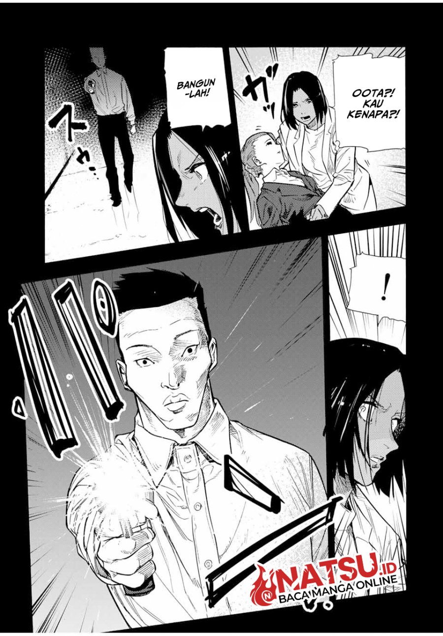 Juujika no Rokunin Chap 149 - Next Chap 150