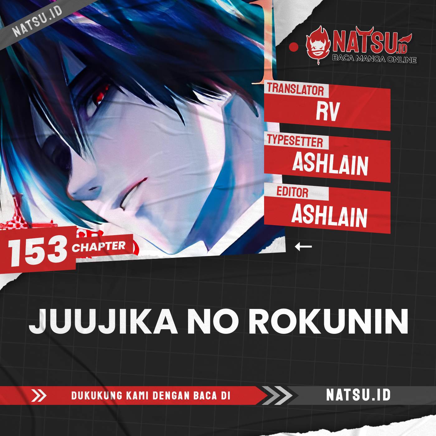 Juujika no Rokunin Chap 153 - Next Chap 154