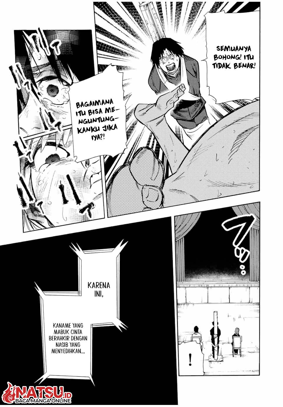Juujika no Rokunin Chap 150 - Next Chap 151