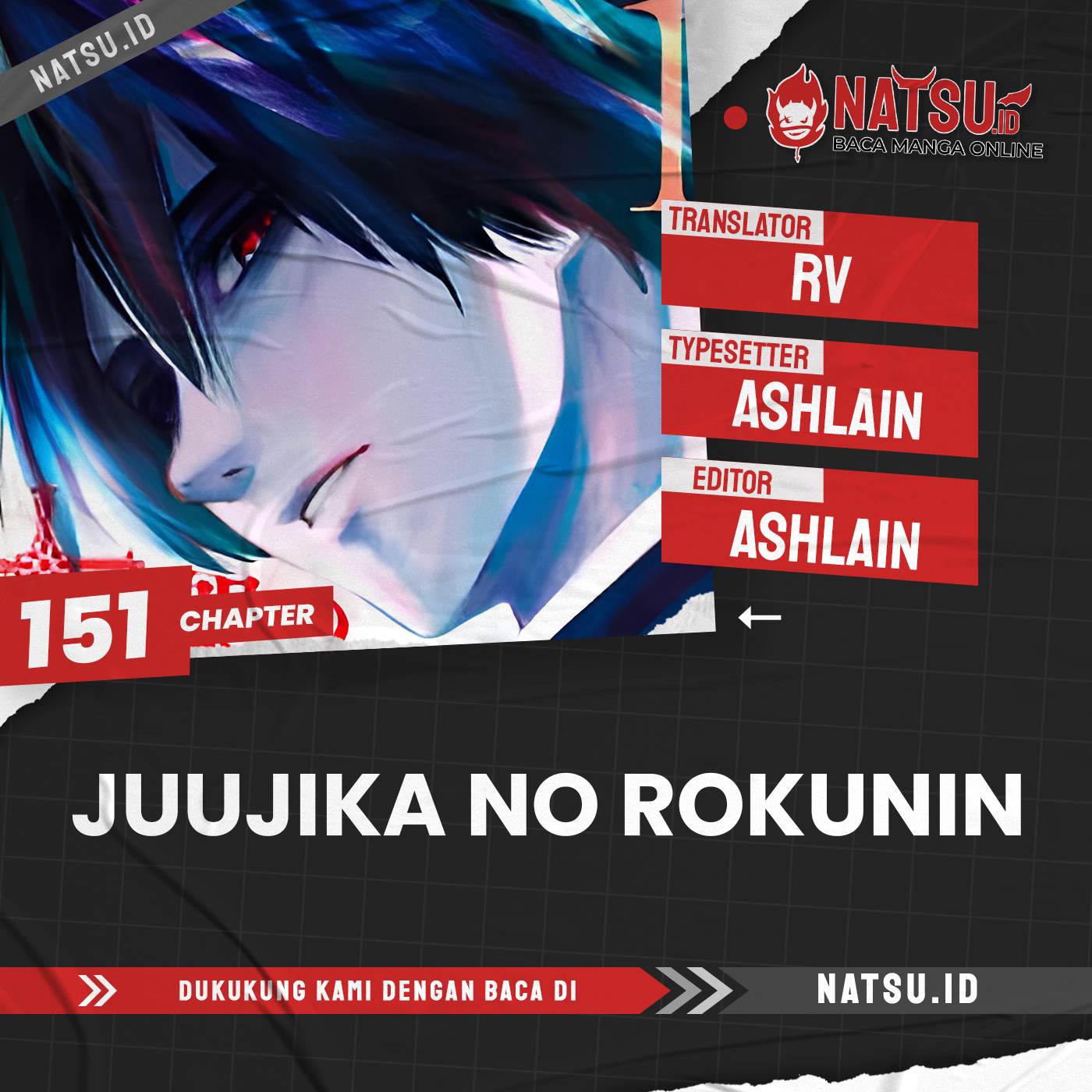Juujika no Rokunin Chap 151 - Next Chap 152