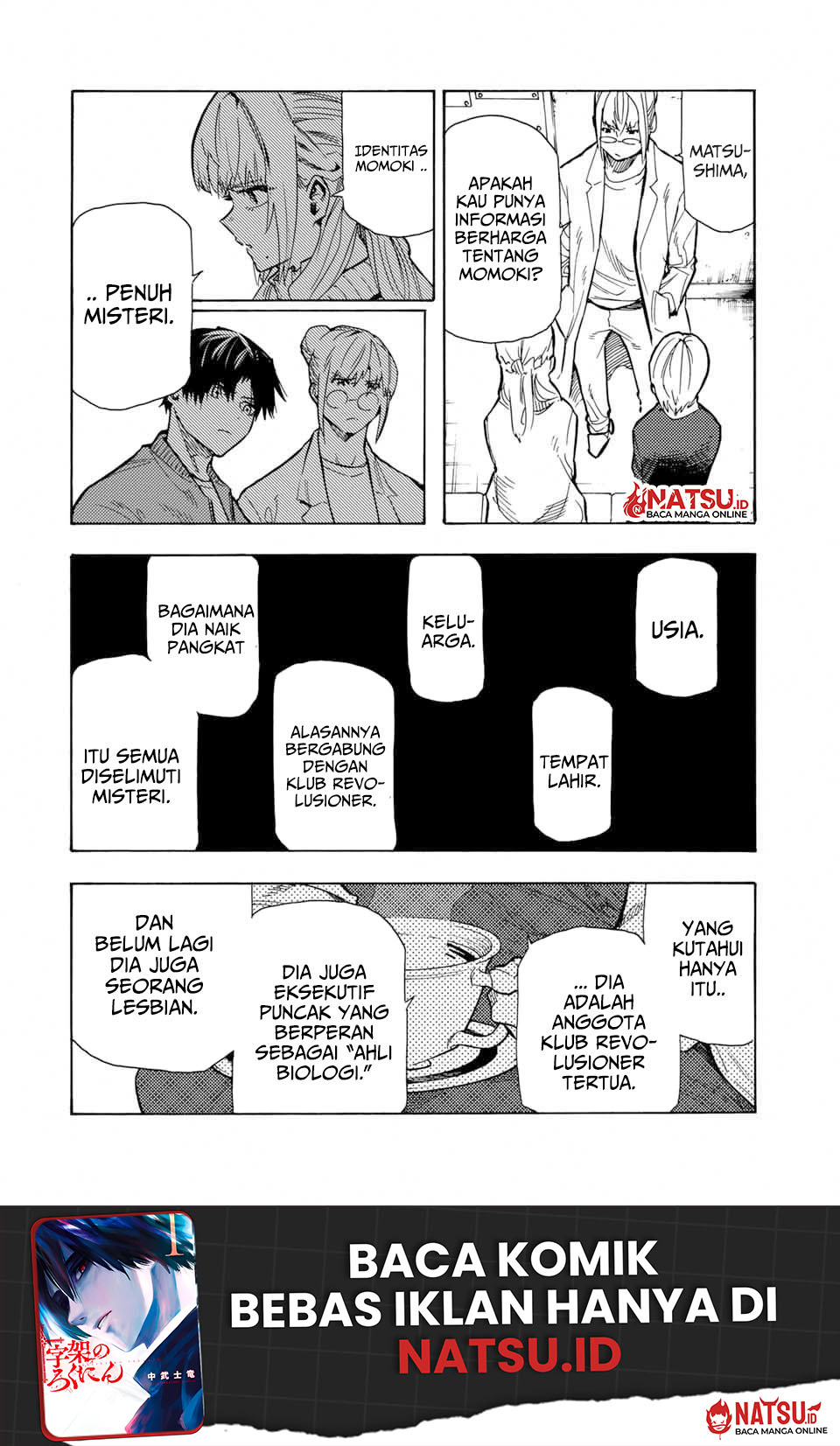 Juujika no Rokunin Chap 159 - Next Chap 160