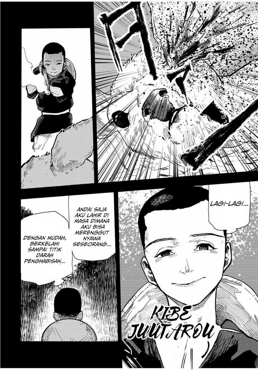 Juujika no Rokunin Chap 168 - Next Chap 169