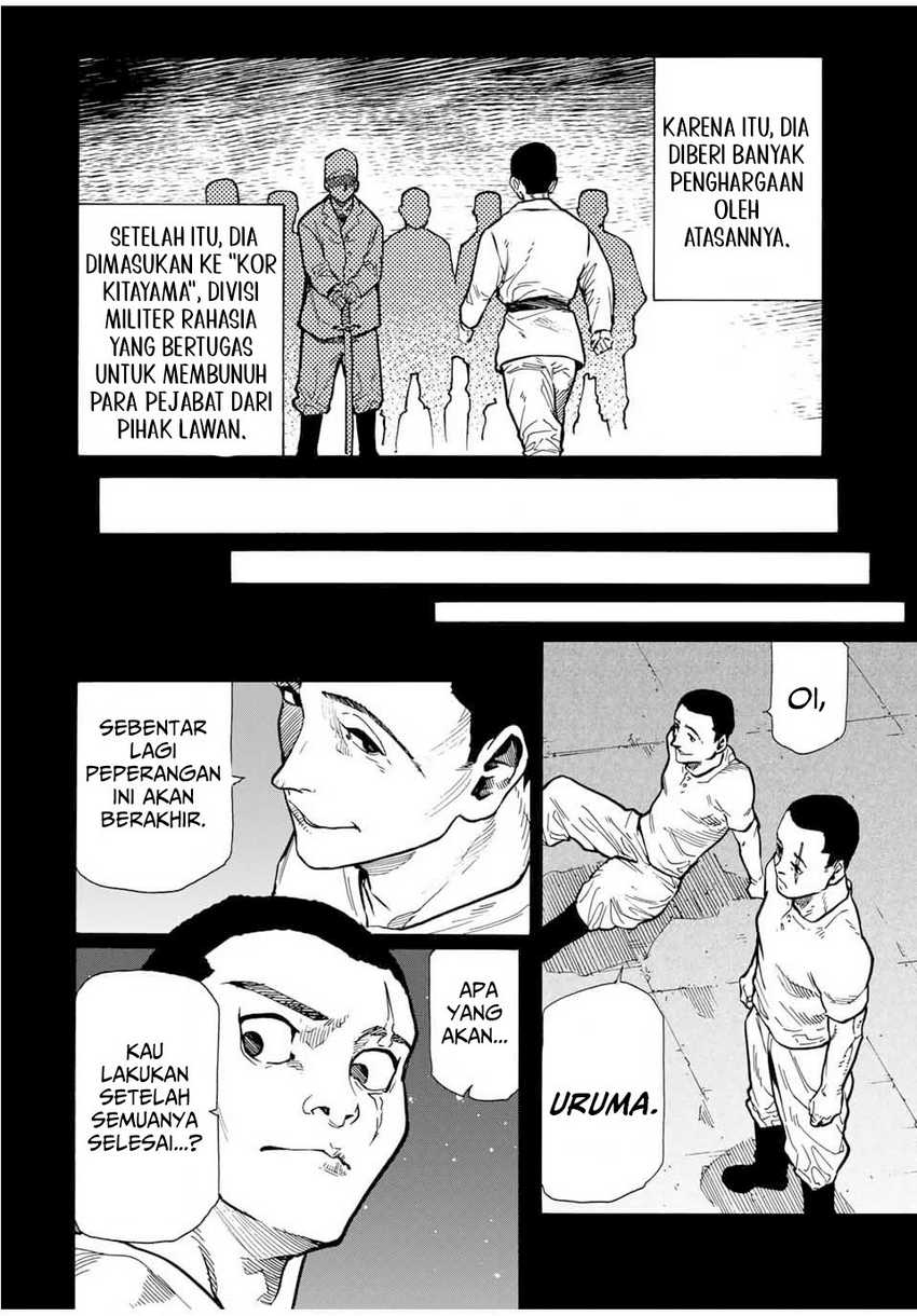 Juujika no Rokunin Chap 168 - Next Chap 169