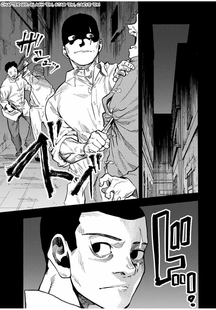 Juujika no Rokunin Chap 169 - Next Chap 170