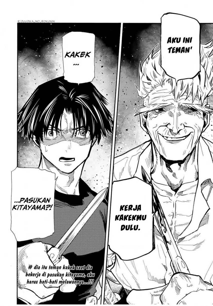 Juujika no Rokunin Chap 169 - Next Chap 170