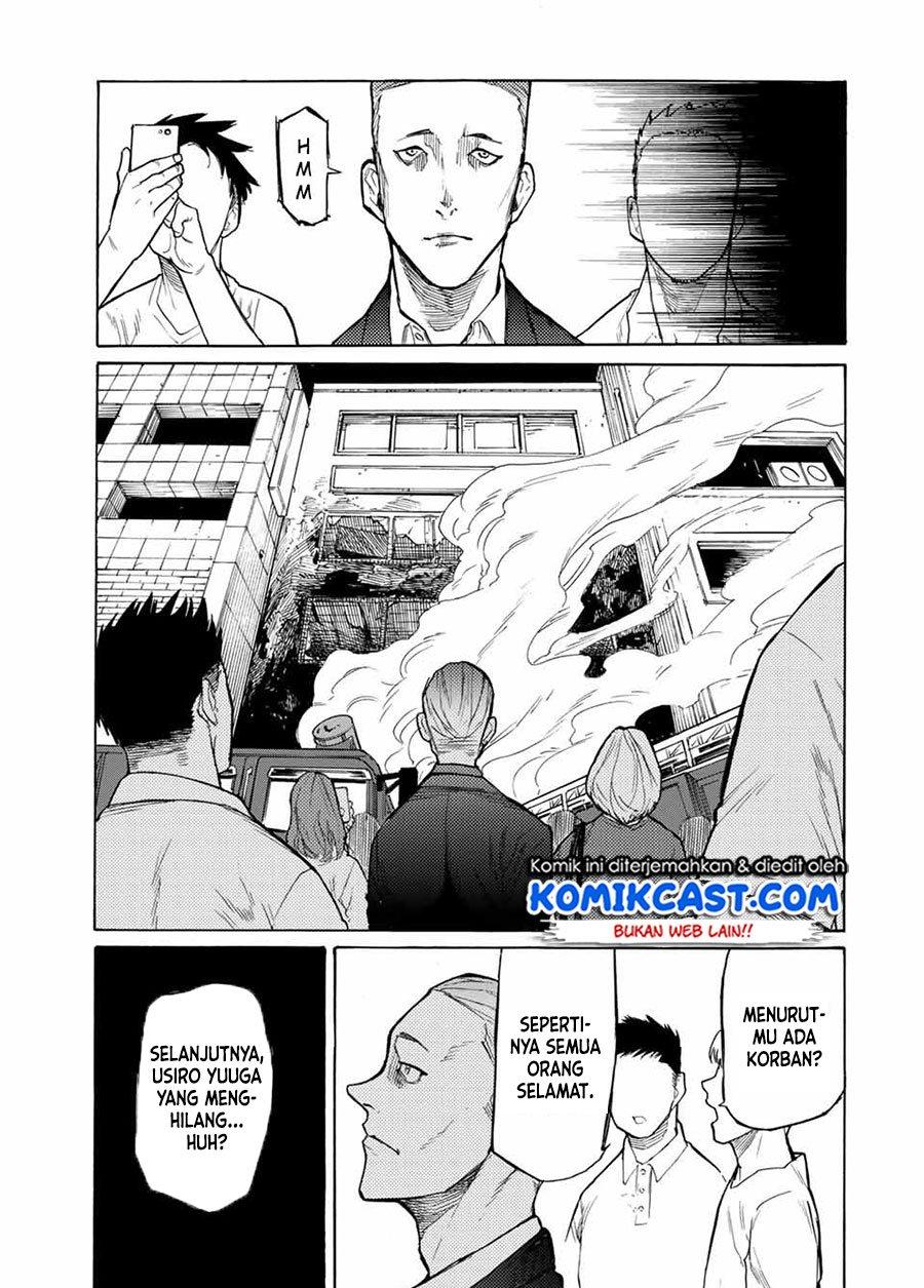 Juujika no Rokunin Chap 16 - Next Chap 17