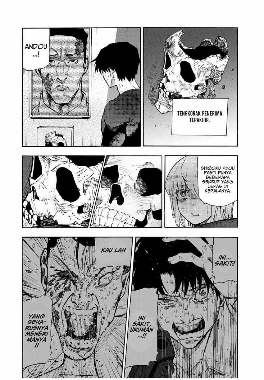 Juujika no Rokunin Chap 180 - Next Chap 181