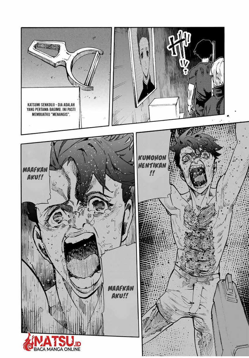 Juujika no Rokunin Chap 180 - Next Chap 181