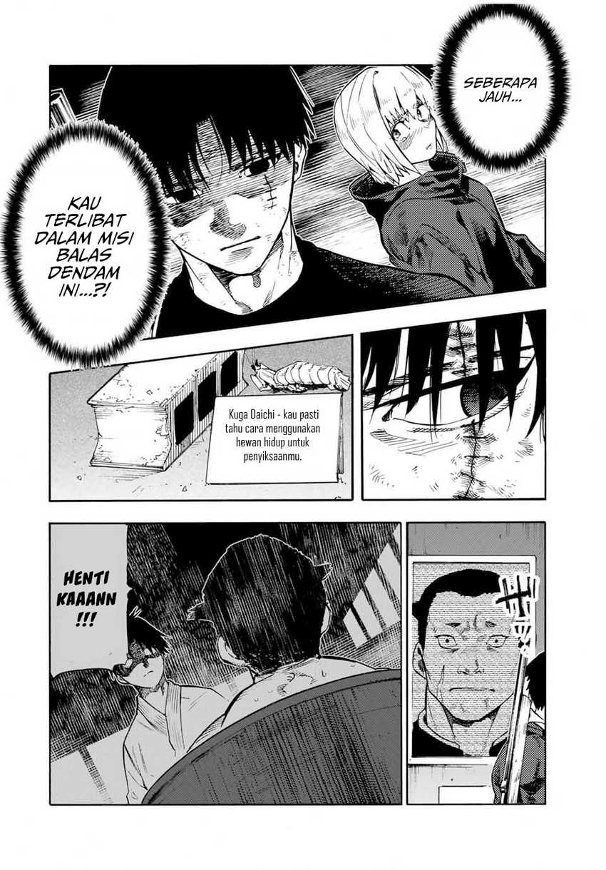 Juujika no Rokunin Chap 180 - Next Chap 181