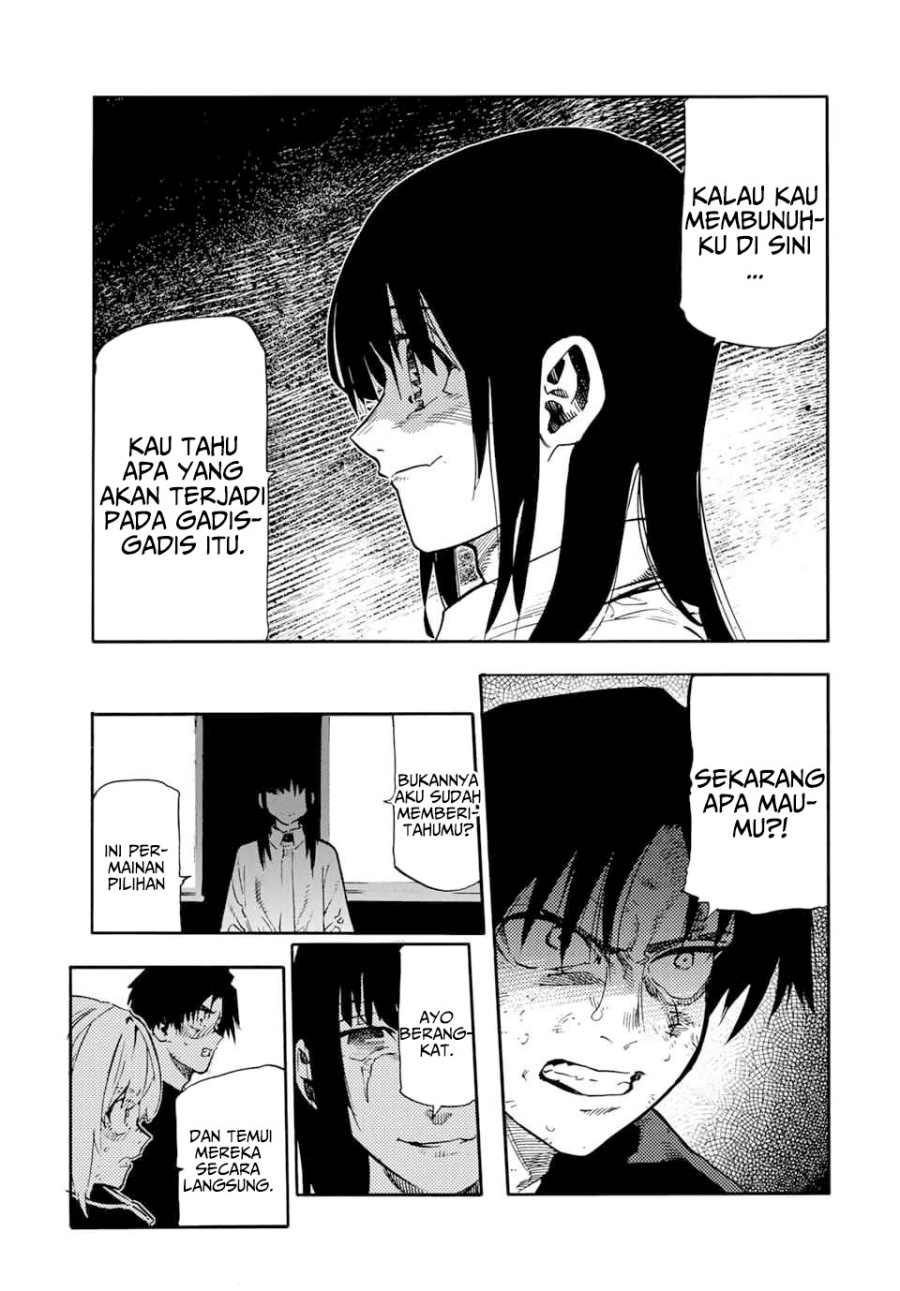 Juujika no Rokunin Chap 193 - Next Chap 194