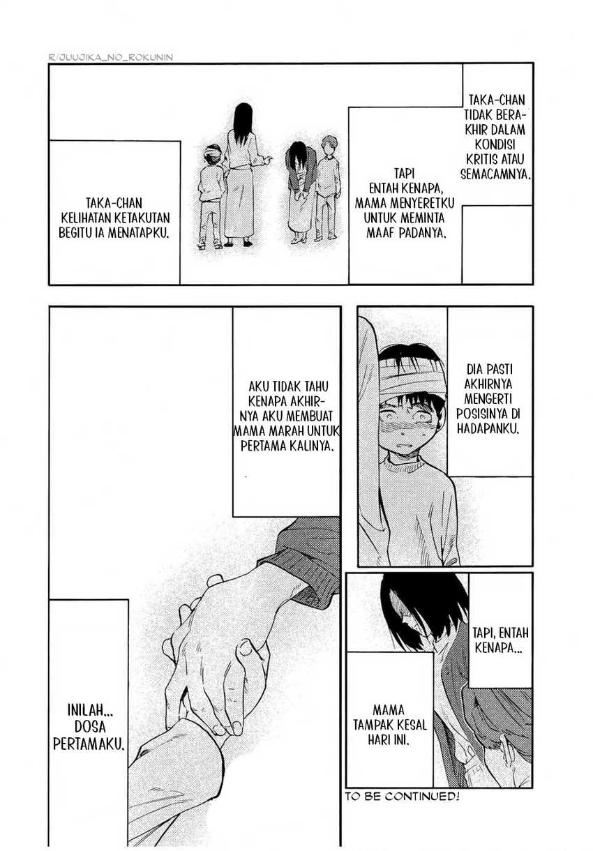 Juujika no Rokunin Chap 190 - Next Chap 191