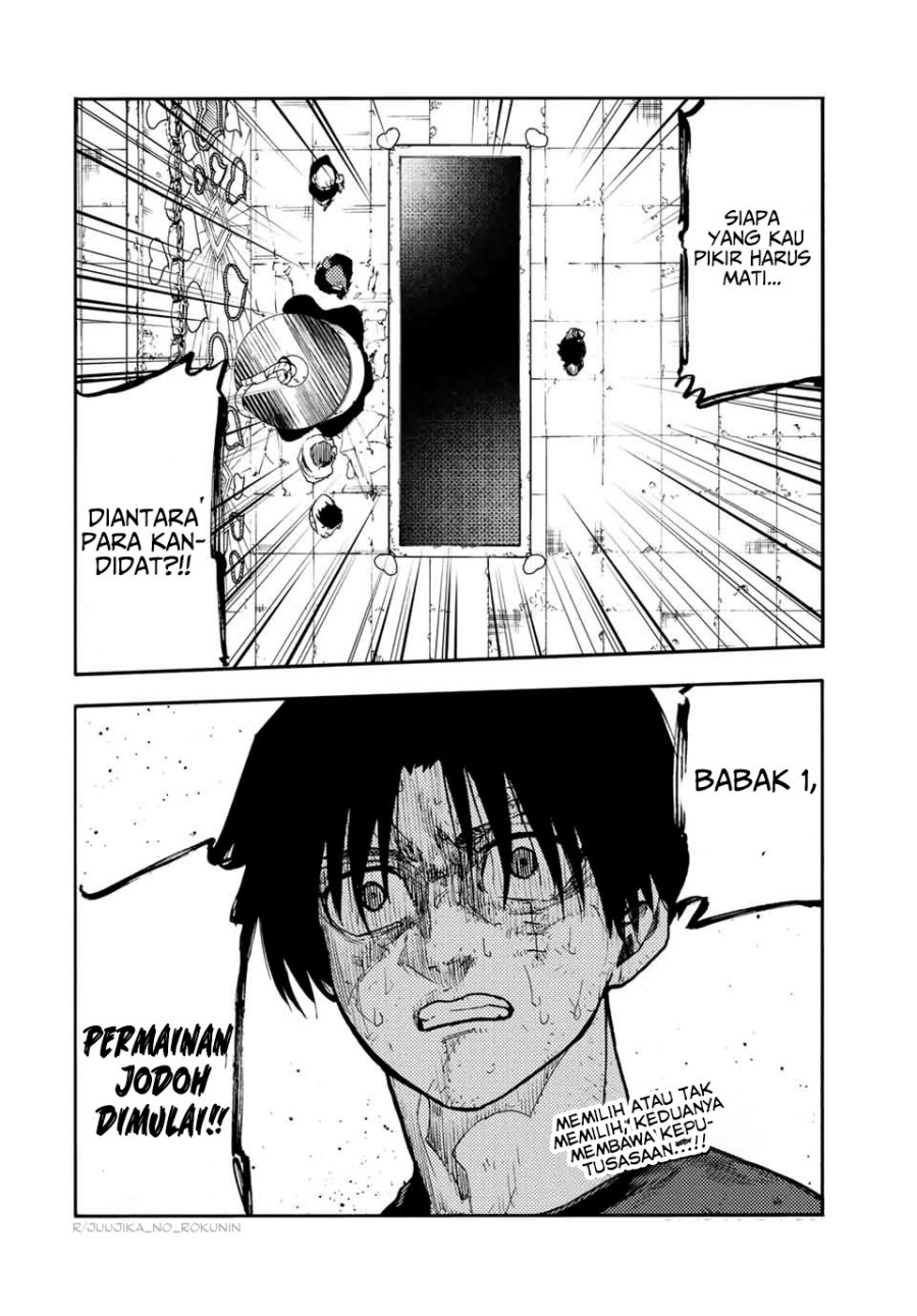 Juujika no Rokunin Chap 197 - Next Chap 198