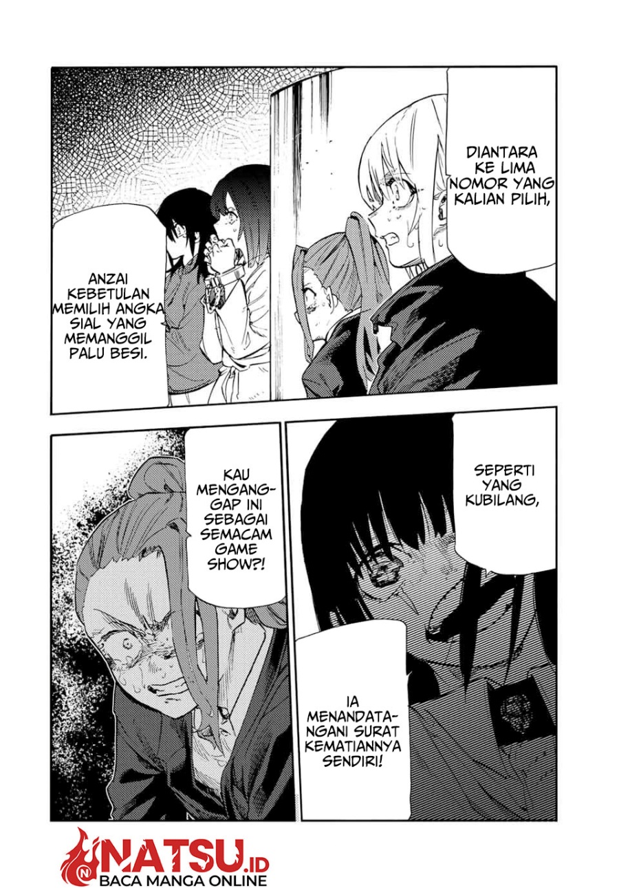 Juujika no Rokunin Chap 197 - Next Chap 198