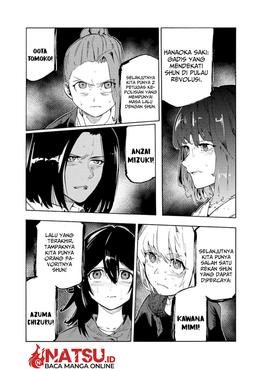Juujika no Rokunin Chap 194 - Next Chap 195