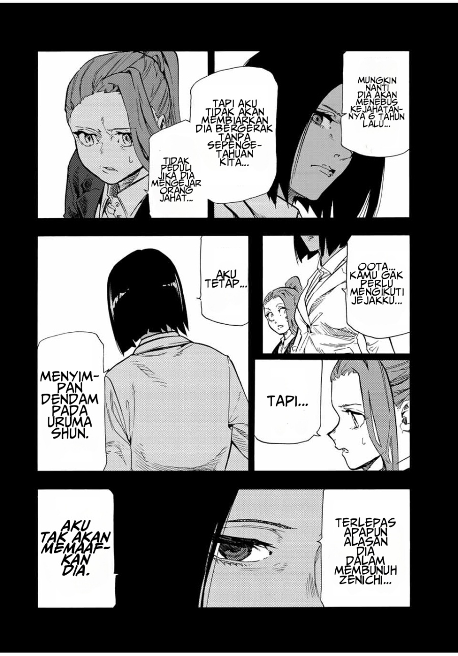 Juujika no Rokunin Chap 198 - Next Chap 199