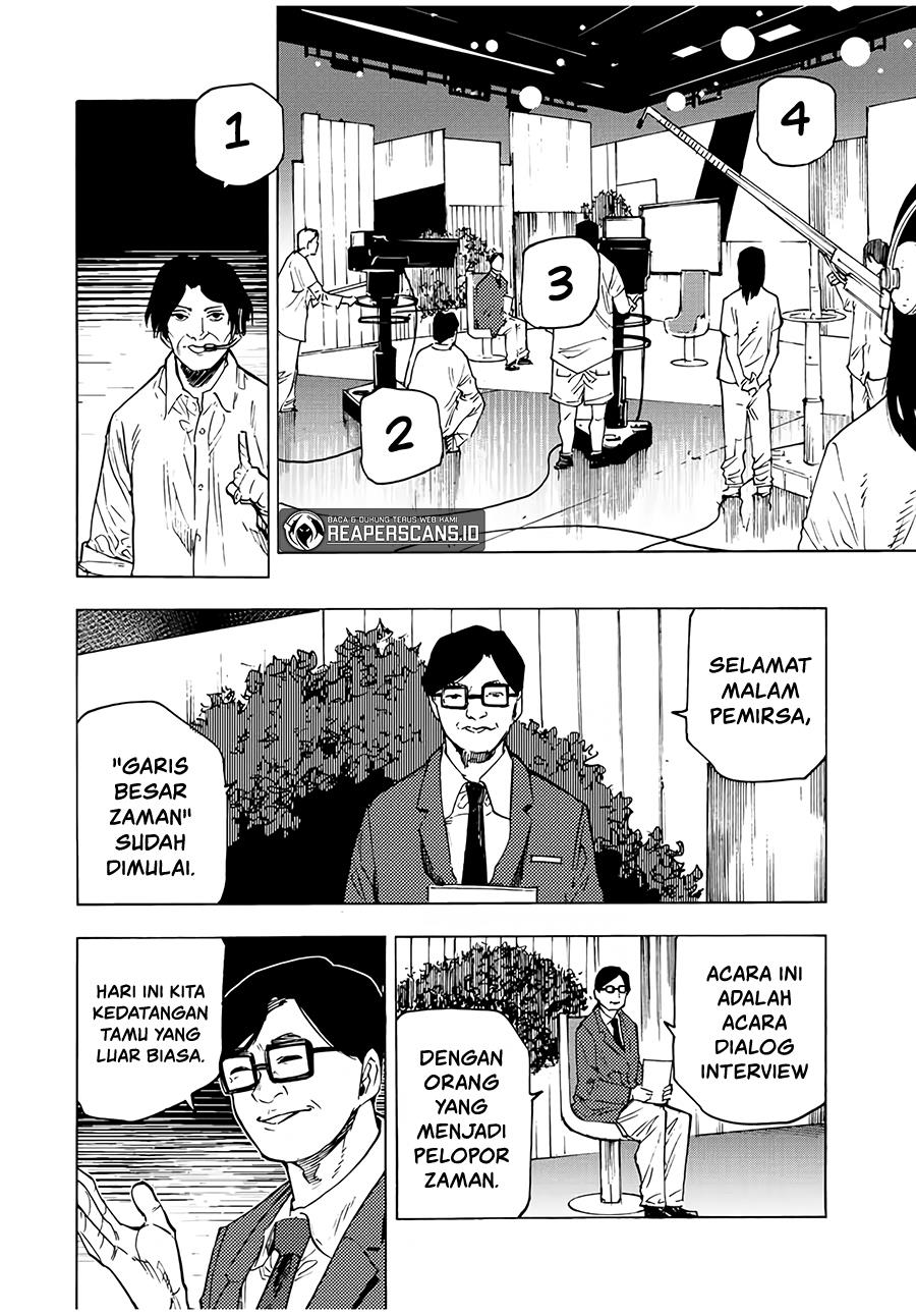 Juujika no Rokunin Chap 100 - Next Chap 101